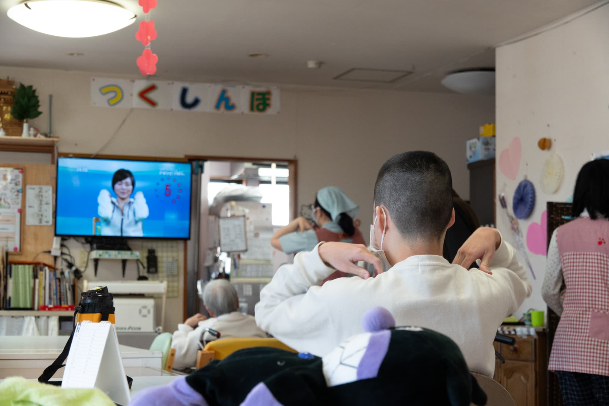 事業内容